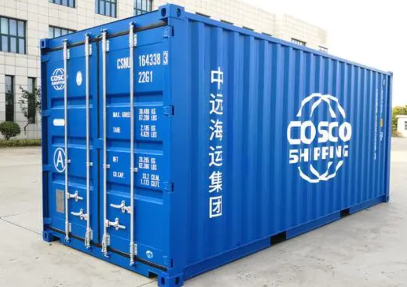 上饶20尺全新集装箱出售